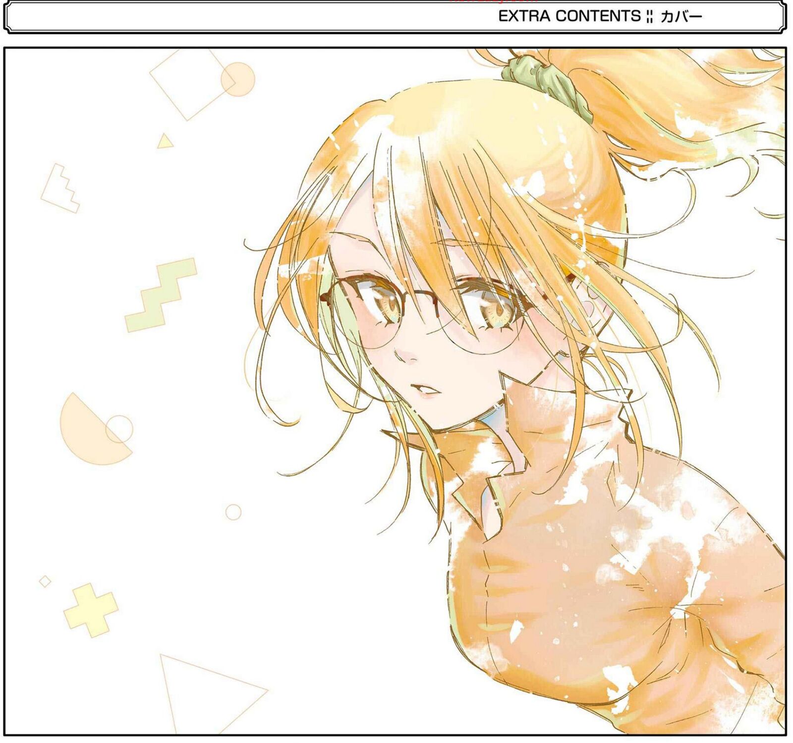 Ore Wa Shiranai Uchi Ni Gakkou Ichi No Bishoujo Wo Kudoite ItarashII 24e 11
