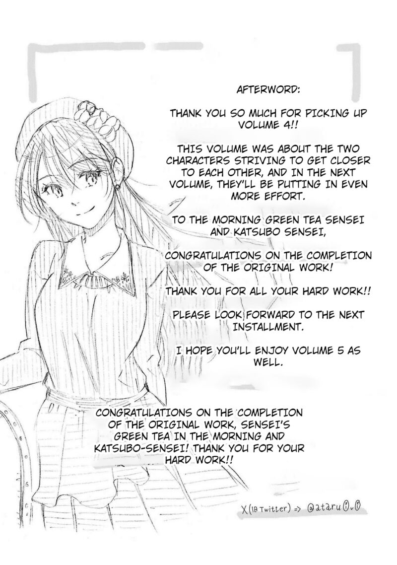 Ore Wa Shiranai Uchi Ni Gakkou Ichi No Bishoujo Wo Kudoite ItarashII 24e 5