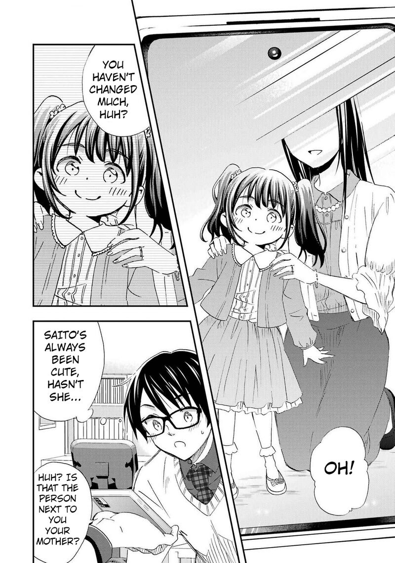 Ore Wa Shiranai Uchi Ni Gakkou Ichi No Bishoujo Wo Kudoite ItarashII 25 18