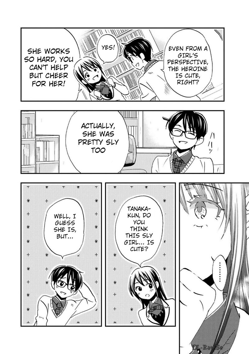Ore Wa Shiranai Uchi Ni Gakkou Ichi No Bishoujo Wo Kudoite ItarashII 25 26