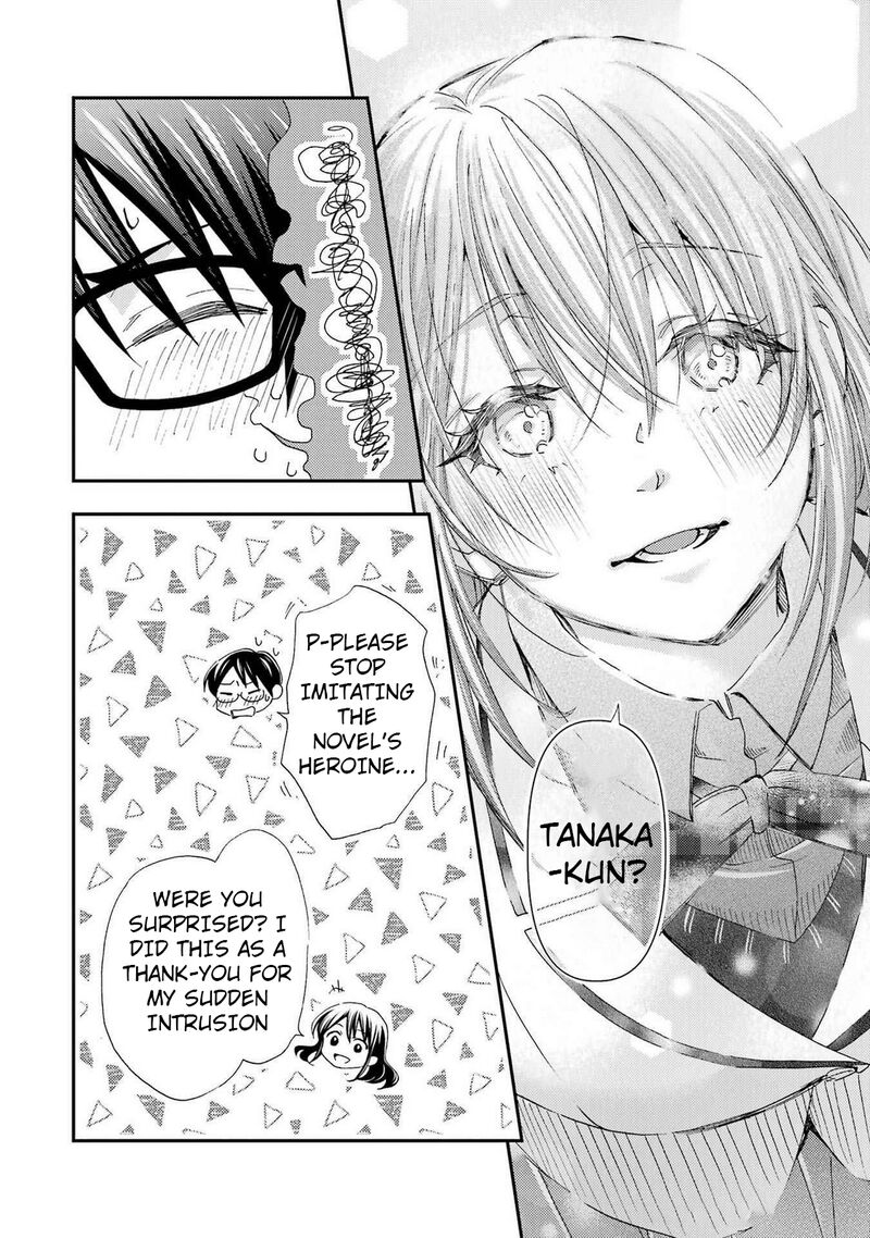 Ore Wa Shiranai Uchi Ni Gakkou Ichi No Bishoujo Wo Kudoite ItarashII 25 32