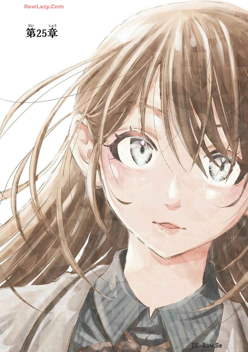 Ore Wa Shiranai Uchi Ni Gakkou Ichi No Bishoujo Wo Kudoite ItarashII 25 5