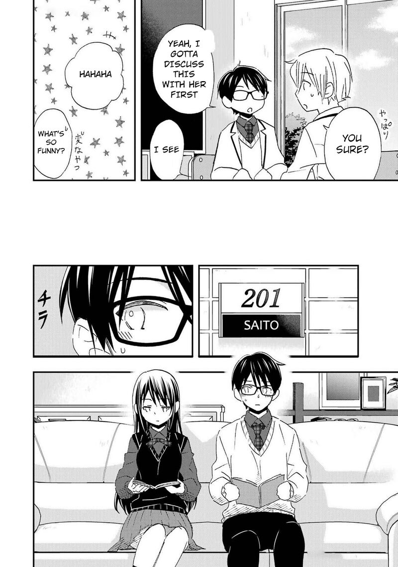 Ore Wa Shiranai Uchi Ni Gakkou Ichi No Bishoujo Wo Kudoite ItarashII 28 14