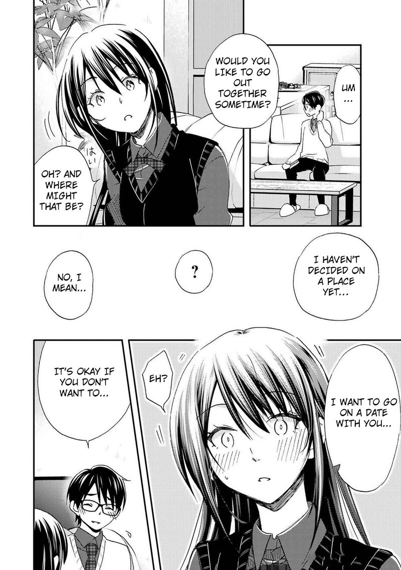 Ore Wa Shiranai Uchi Ni Gakkou Ichi No Bishoujo Wo Kudoite ItarashII 28 16