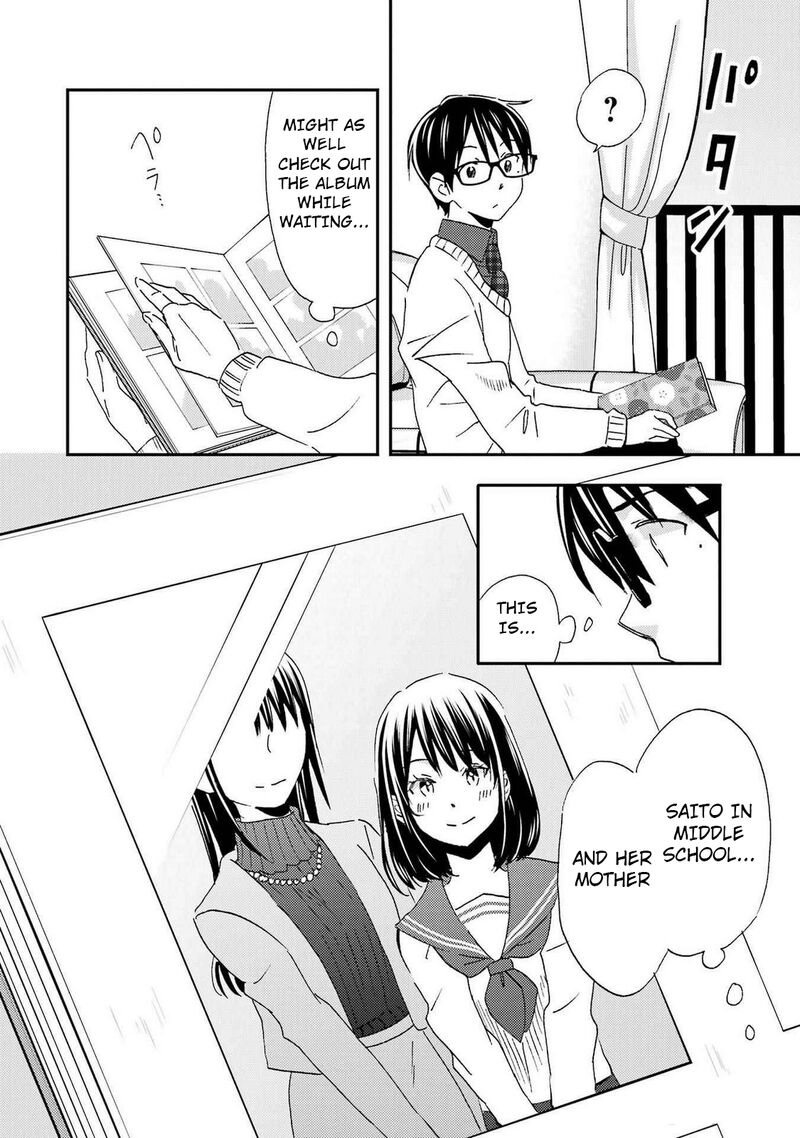Ore Wa Shiranai Uchi Ni Gakkou Ichi No Bishoujo Wo Kudoite ItarashII 28 22