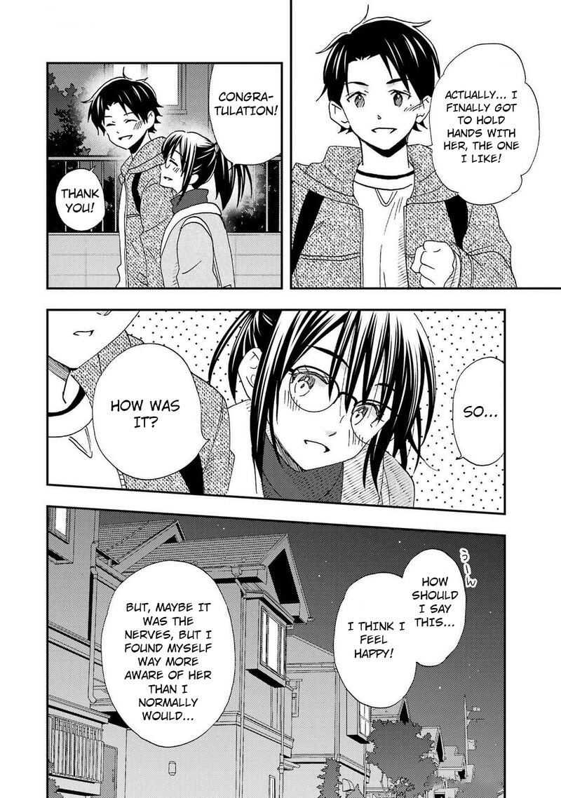 Ore Wa Shiranai Uchi Ni Gakkou Ichi No Bishoujo Wo Kudoite ItarashII 28 4