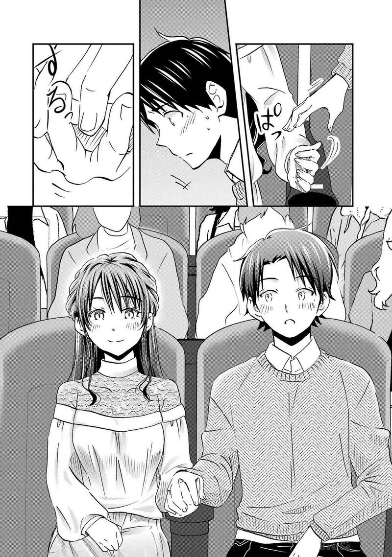 Ore Wa Shiranai Uchi Ni Gakkou Ichi No Bishoujo Wo Kudoite ItarashII 29 22