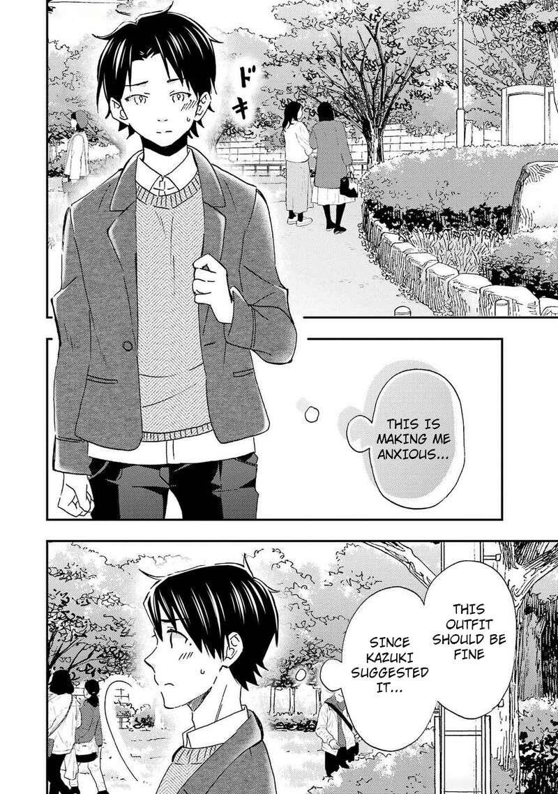 Ore Wa Shiranai Uchi Ni Gakkou Ichi No Bishoujo Wo Kudoite ItarashII 29 4