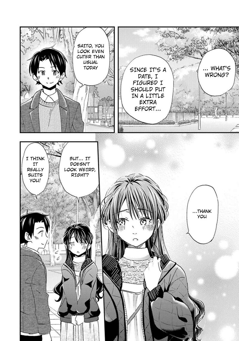 Ore Wa Shiranai Uchi Ni Gakkou Ichi No Bishoujo Wo Kudoite ItarashII 29 8