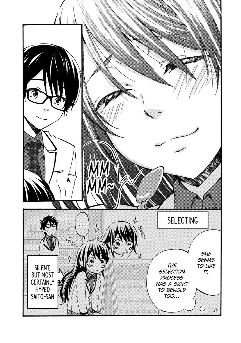 Ore Wa Shiranai Uchi Ni Gakkou Ichi No Bishoujo Wo Kudoite ItarashII 3 25