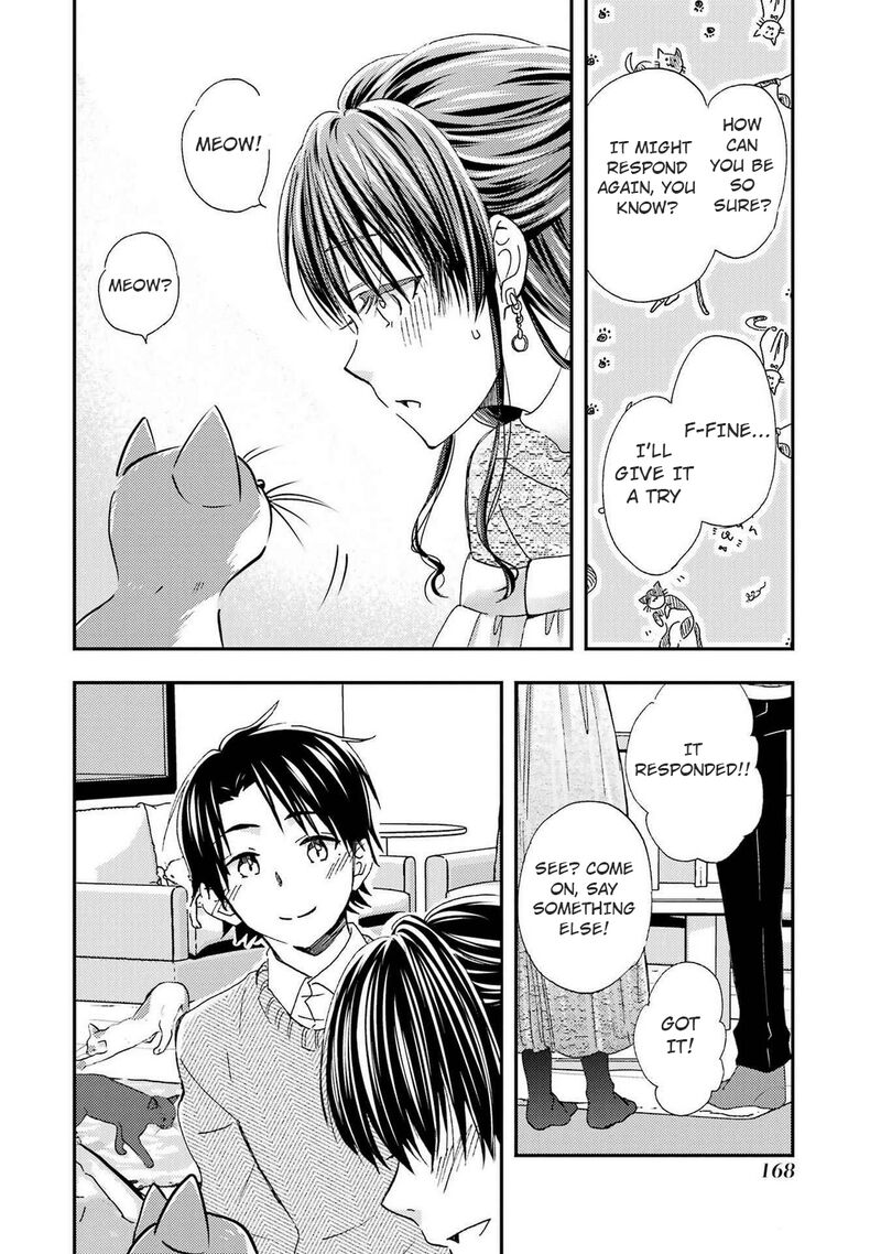 Ore Wa Shiranai Uchi Ni Gakkou Ichi No Bishoujo Wo Kudoite ItarashII 30 12