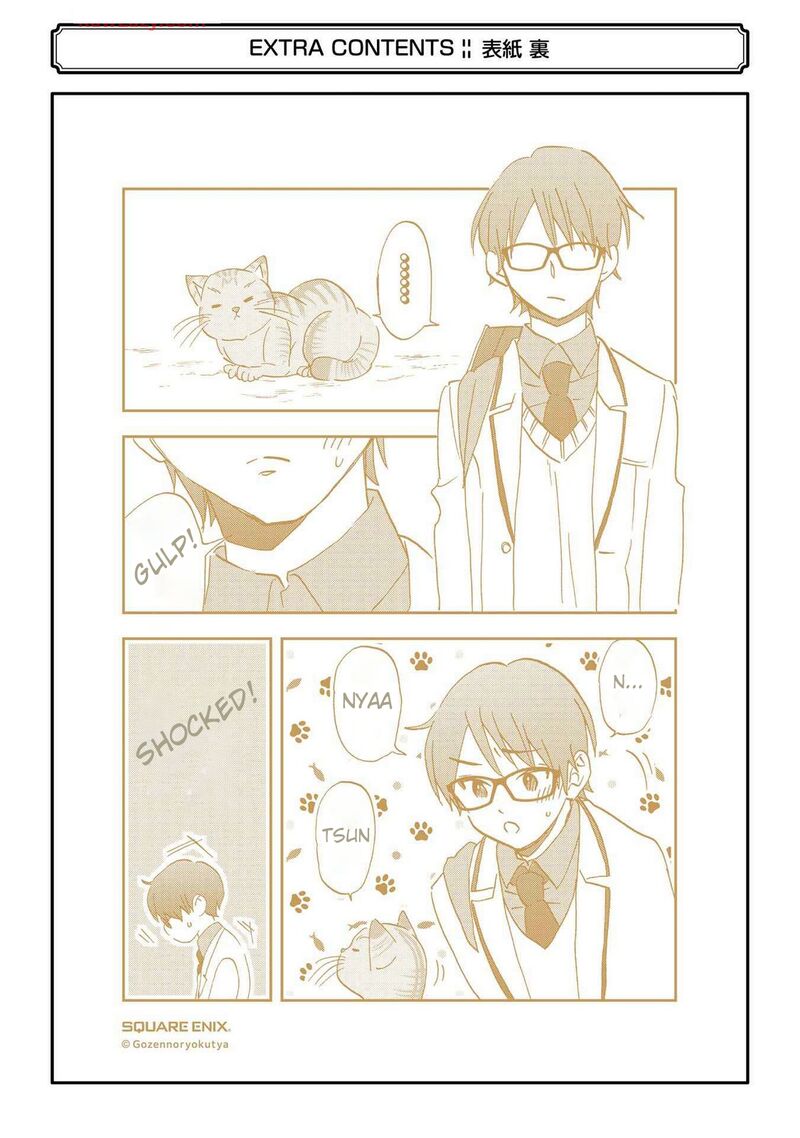 Ore Wa Shiranai Uchi Ni Gakkou Ichi No Bishoujo Wo Kudoite ItarashII 30e 2