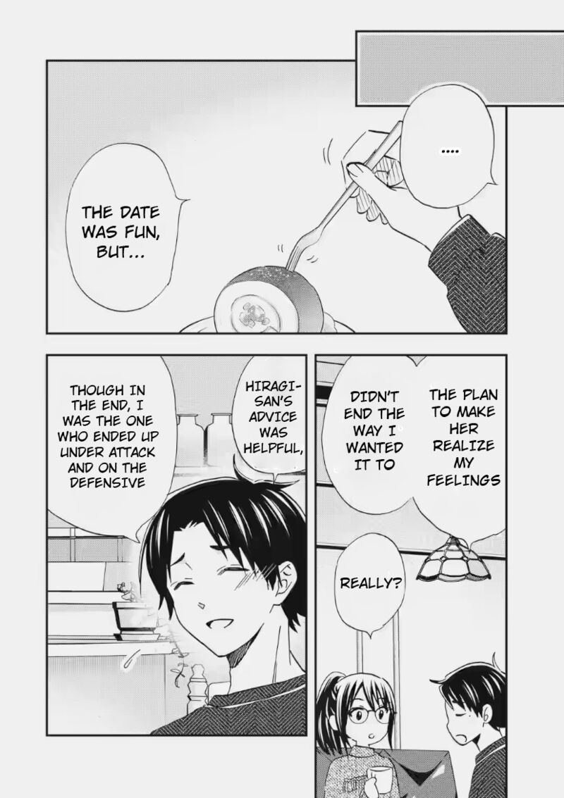 Ore Wa Shiranai Uchi Ni Gakkou Ichi No Bishoujo Wo Kudoite ItarashII 31 10
