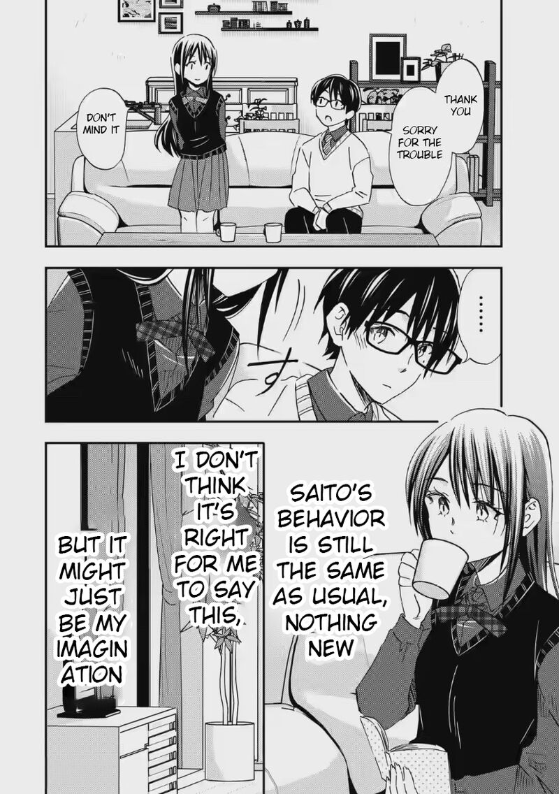 Ore Wa Shiranai Uchi Ni Gakkou Ichi No Bishoujo Wo Kudoite ItarashII 32 12