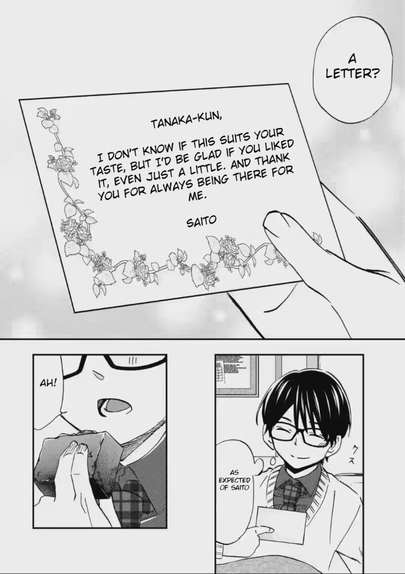 Ore Wa Shiranai Uchi Ni Gakkou Ichi No Bishoujo Wo Kudoite ItarashII 32 26