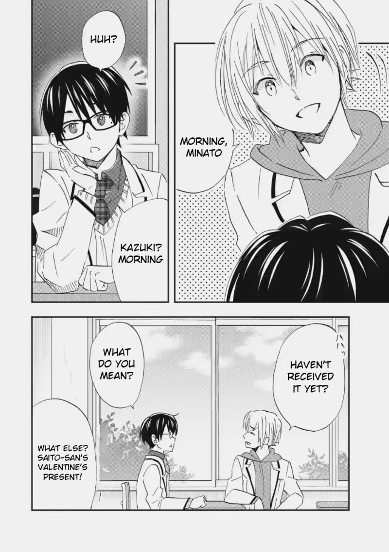 Ore Wa Shiranai Uchi Ni Gakkou Ichi No Bishoujo Wo Kudoite ItarashII 32 8