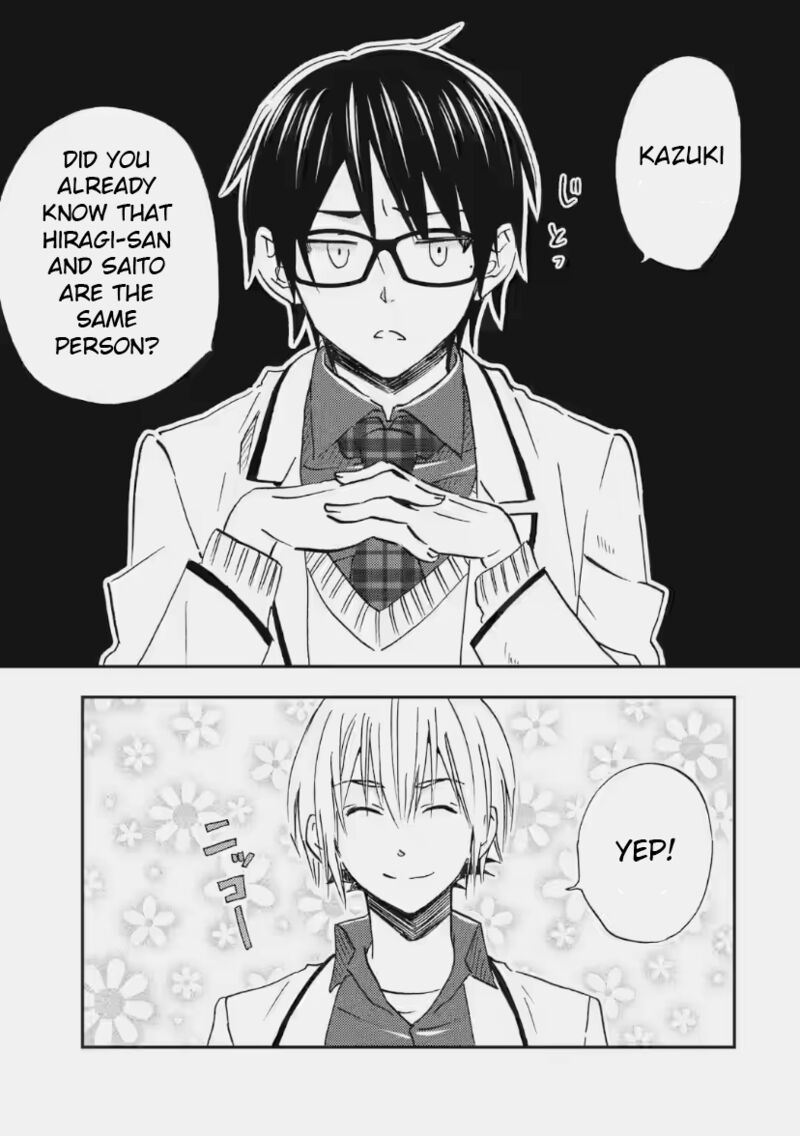 Ore Wa Shiranai Uchi Ni Gakkou Ichi No Bishoujo Wo Kudoite ItarashII 33 1