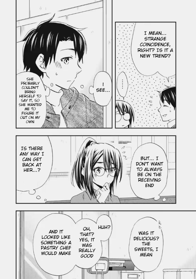 Ore Wa Shiranai Uchi Ni Gakkou Ichi No Bishoujo Wo Kudoite ItarashII 33 10
