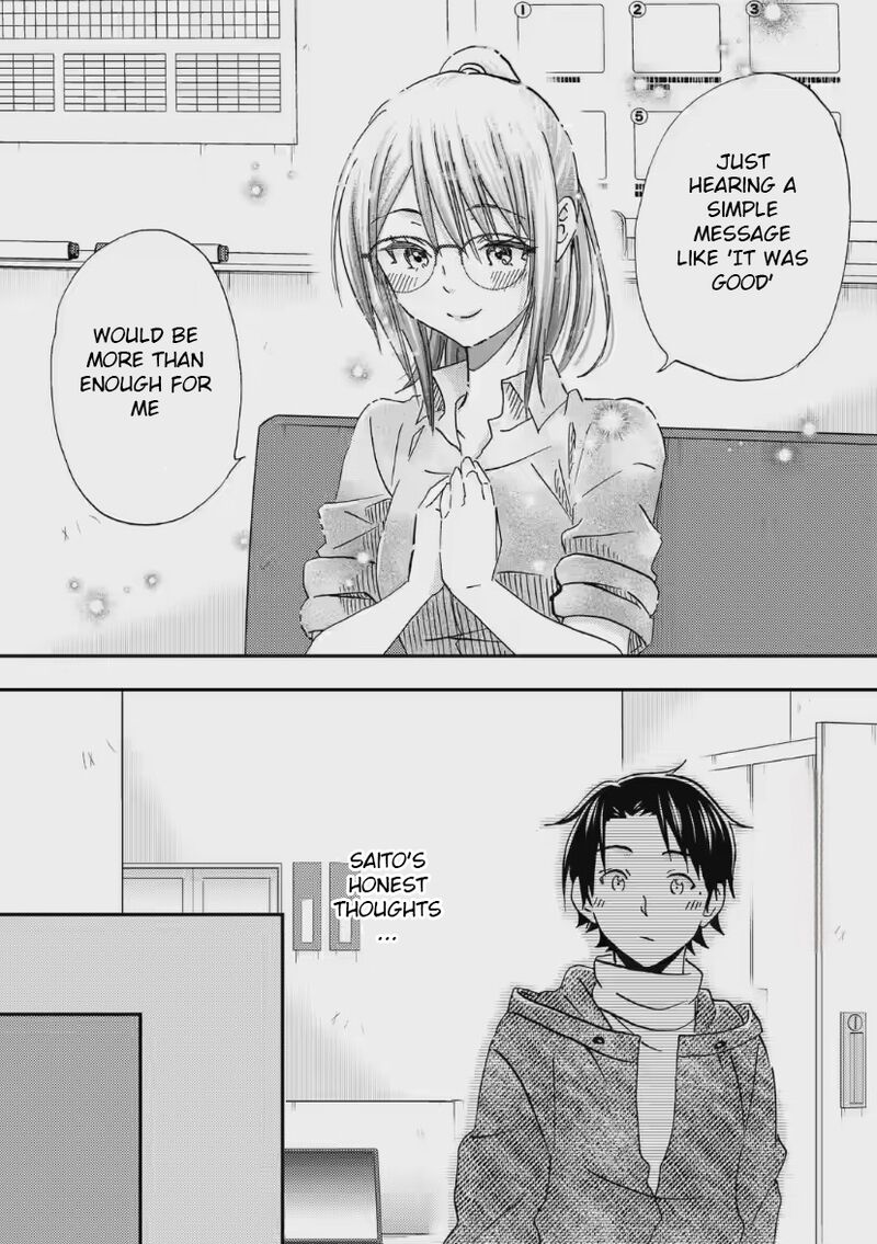 Ore Wa Shiranai Uchi Ni Gakkou Ichi No Bishoujo Wo Kudoite ItarashII 33 16