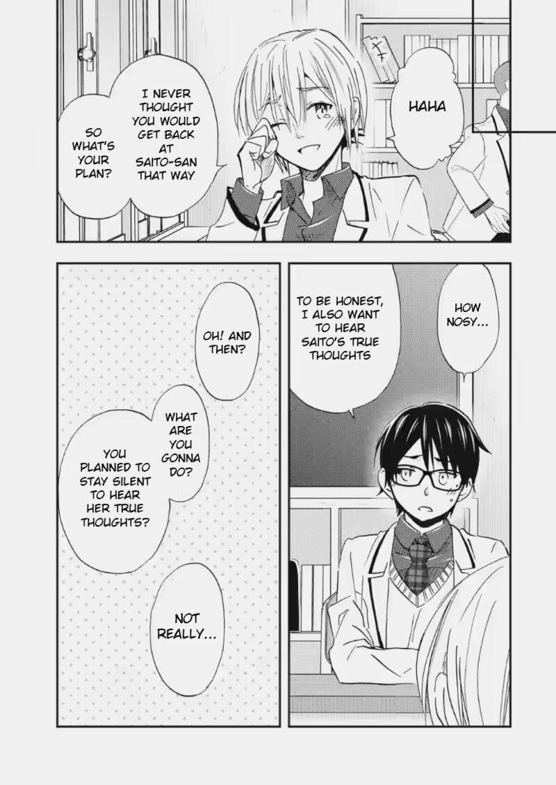 Ore Wa Shiranai Uchi Ni Gakkou Ichi No Bishoujo Wo Kudoite ItarashII 33 17