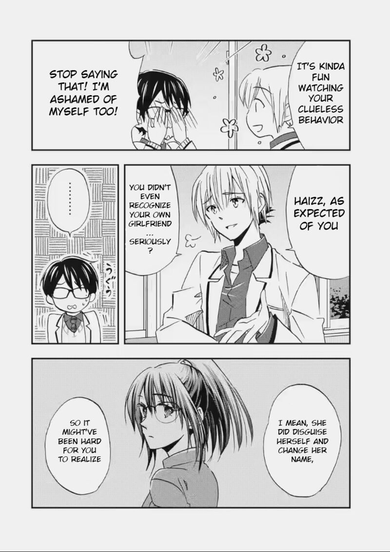 Ore Wa Shiranai Uchi Ni Gakkou Ichi No Bishoujo Wo Kudoite ItarashII 33 2