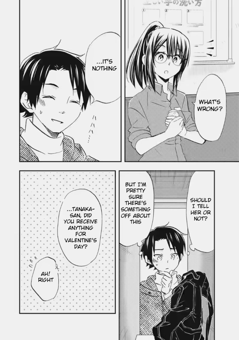 Ore Wa Shiranai Uchi Ni Gakkou Ichi No Bishoujo Wo Kudoite ItarashII 33 8