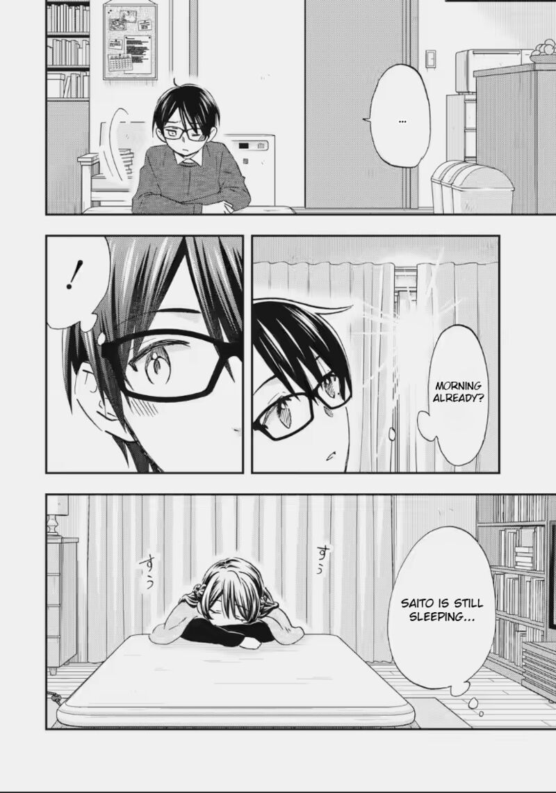 Ore Wa Shiranai Uchi Ni Gakkou Ichi No Bishoujo Wo Kudoite ItarashII 34 17