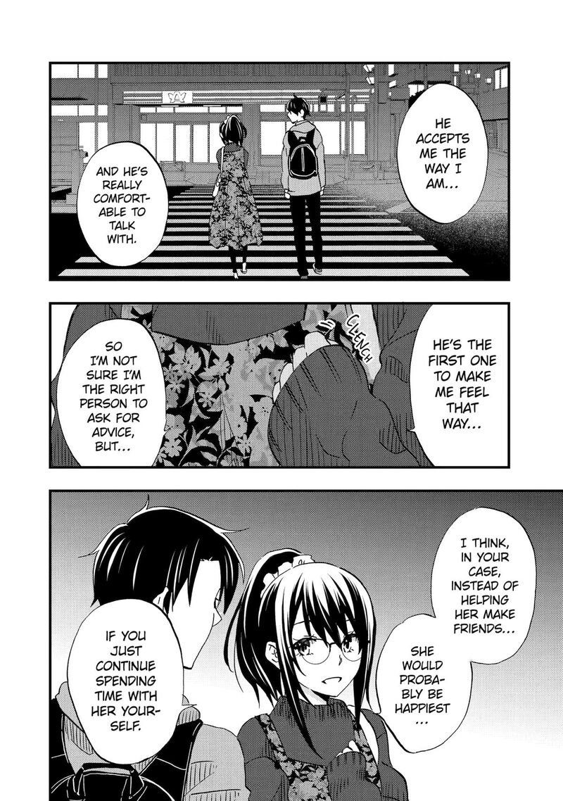 Ore Wa Shiranai Uchi Ni Gakkou Ichi No Bishoujo Wo Kudoite ItarashII 4 12