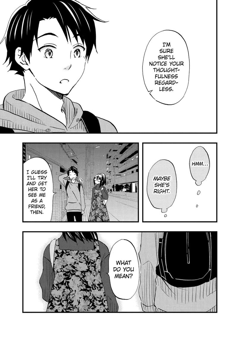 Ore Wa Shiranai Uchi Ni Gakkou Ichi No Bishoujo Wo Kudoite ItarashII 4 13