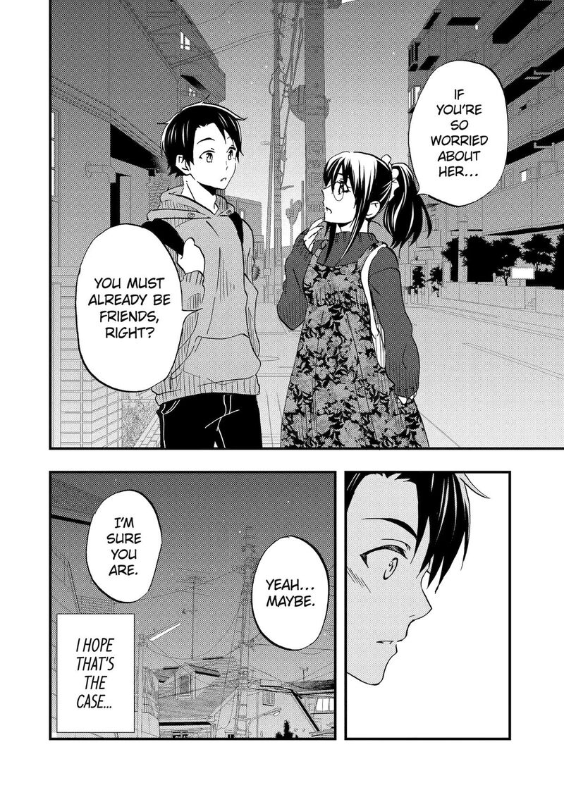 Ore Wa Shiranai Uchi Ni Gakkou Ichi No Bishoujo Wo Kudoite ItarashII 4 14