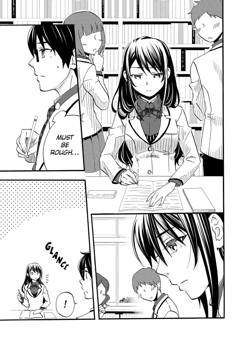 Ore Wa Shiranai Uchi Ni Gakkou Ichi No Bishoujo Wo Kudoite ItarashII 4 19