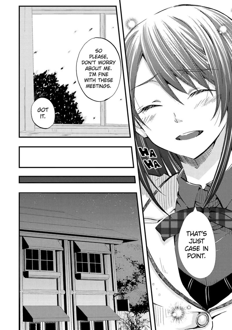 Ore Wa Shiranai Uchi Ni Gakkou Ichi No Bishoujo Wo Kudoite ItarashII 4 6