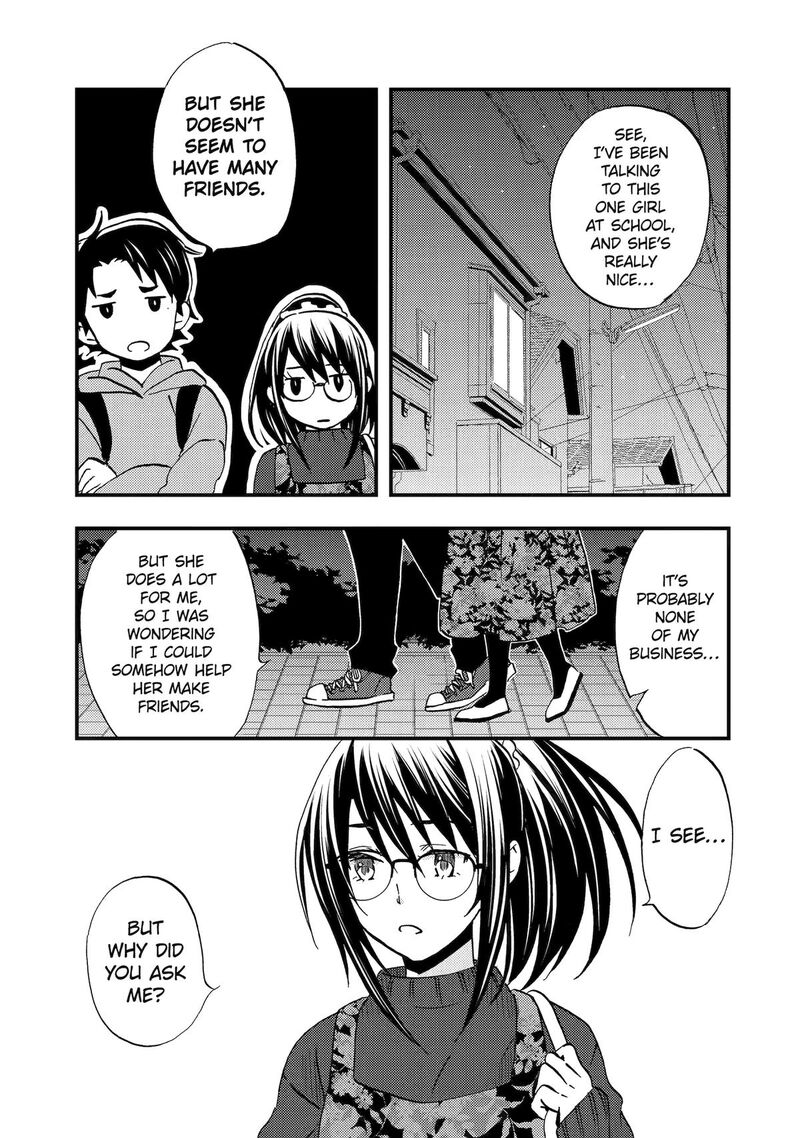 Ore Wa Shiranai Uchi Ni Gakkou Ichi No Bishoujo Wo Kudoite ItarashII 4 9