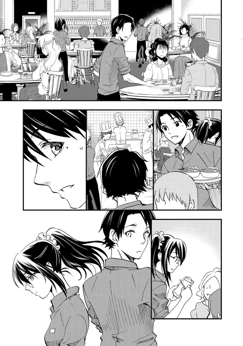 Ore Wa Shiranai Uchi Ni Gakkou Ichi No Bishoujo Wo Kudoite ItarashII 5 15