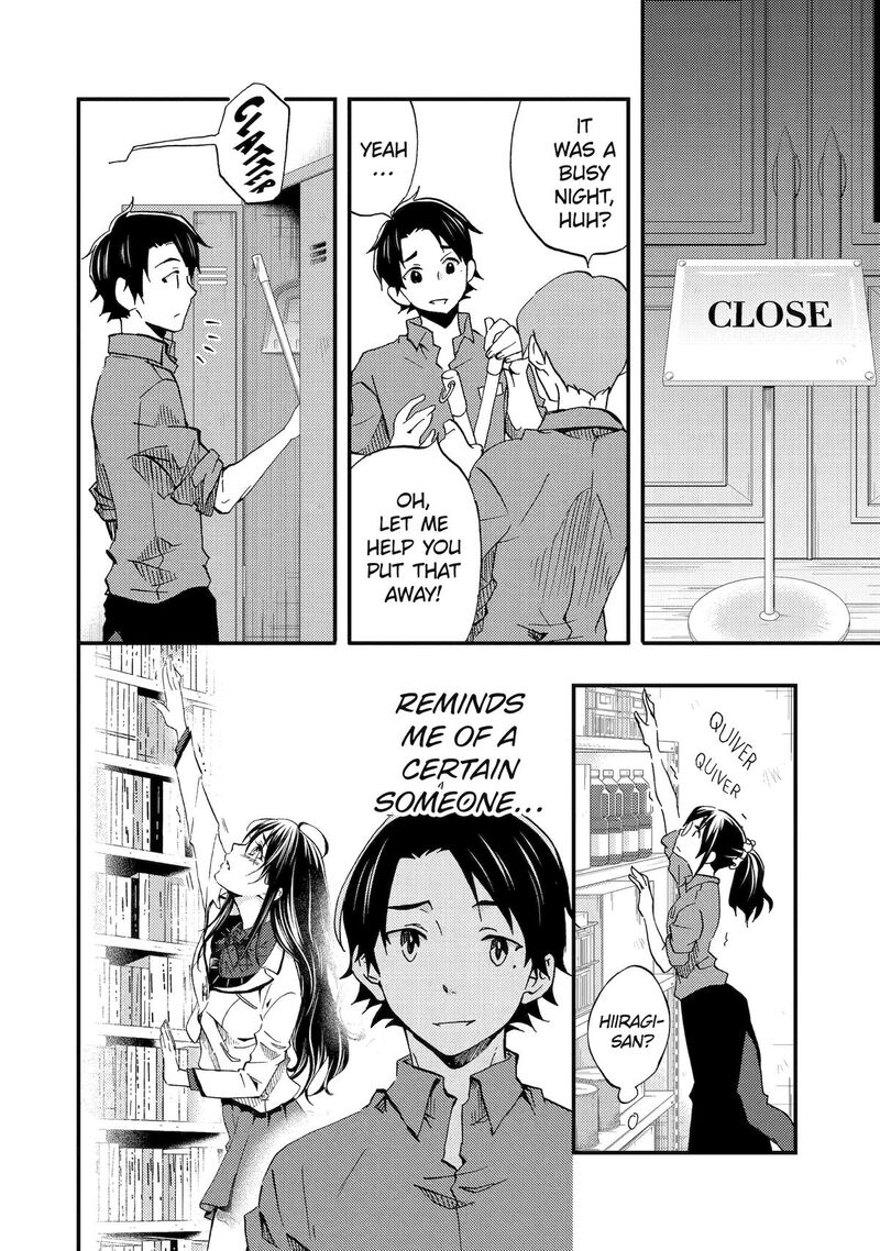 Ore Wa Shiranai Uchi Ni Gakkou Ichi No Bishoujo Wo Kudoite ItarashII 5 16