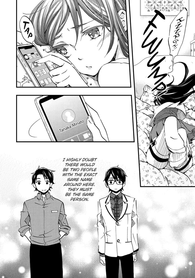 Ore Wa Shiranai Uchi Ni Gakkou Ichi No Bishoujo Wo Kudoite ItarashII 6 12