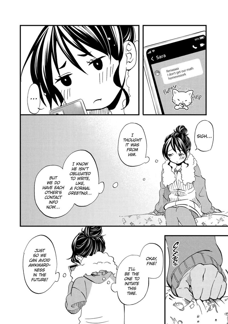 Ore Wa Shiranai Uchi Ni Gakkou Ichi No Bishoujo Wo Kudoite ItarashII 6 16