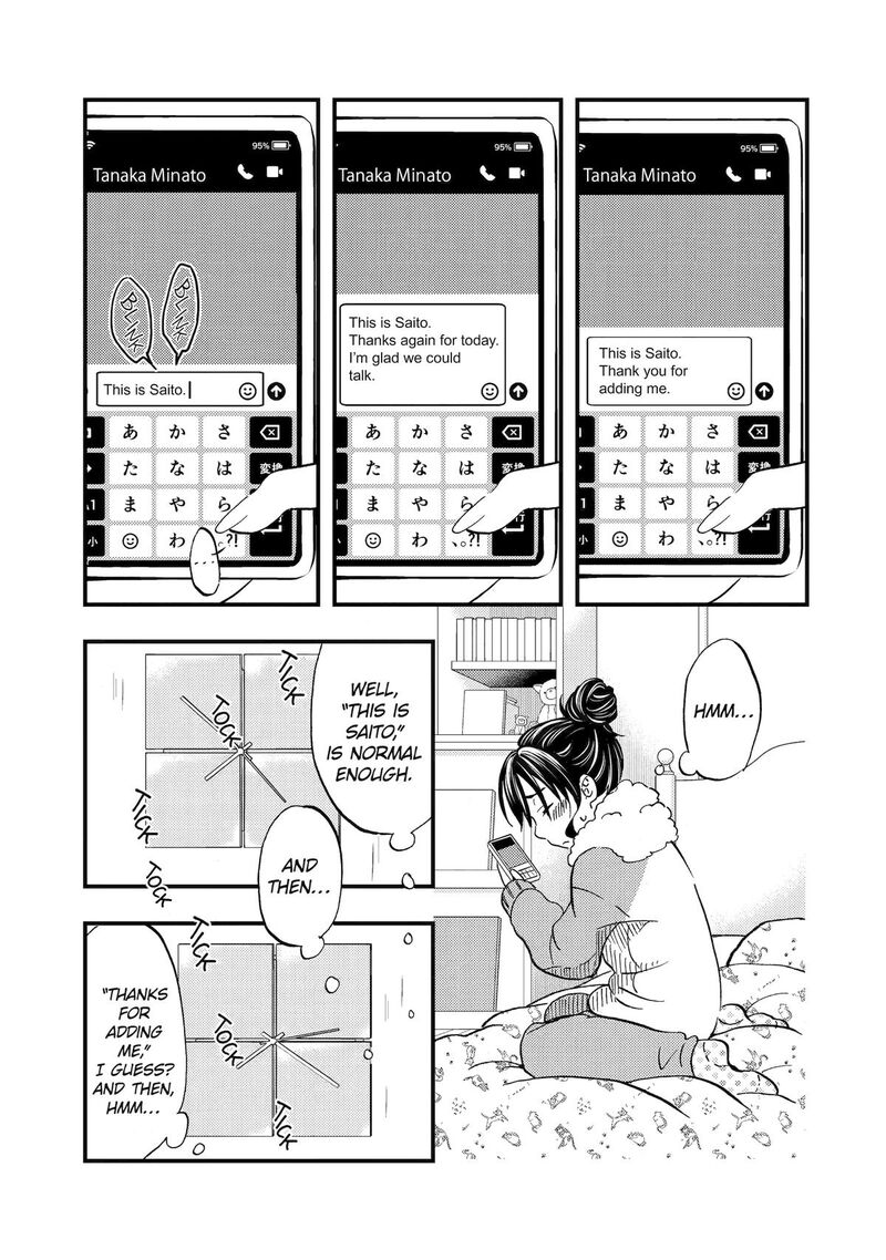 Ore Wa Shiranai Uchi Ni Gakkou Ichi No Bishoujo Wo Kudoite ItarashII 6 17