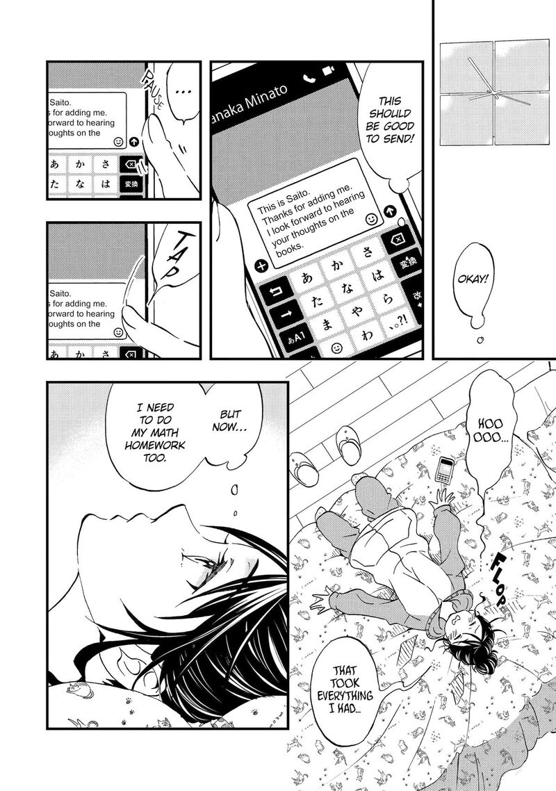 Ore Wa Shiranai Uchi Ni Gakkou Ichi No Bishoujo Wo Kudoite ItarashII 6 18
