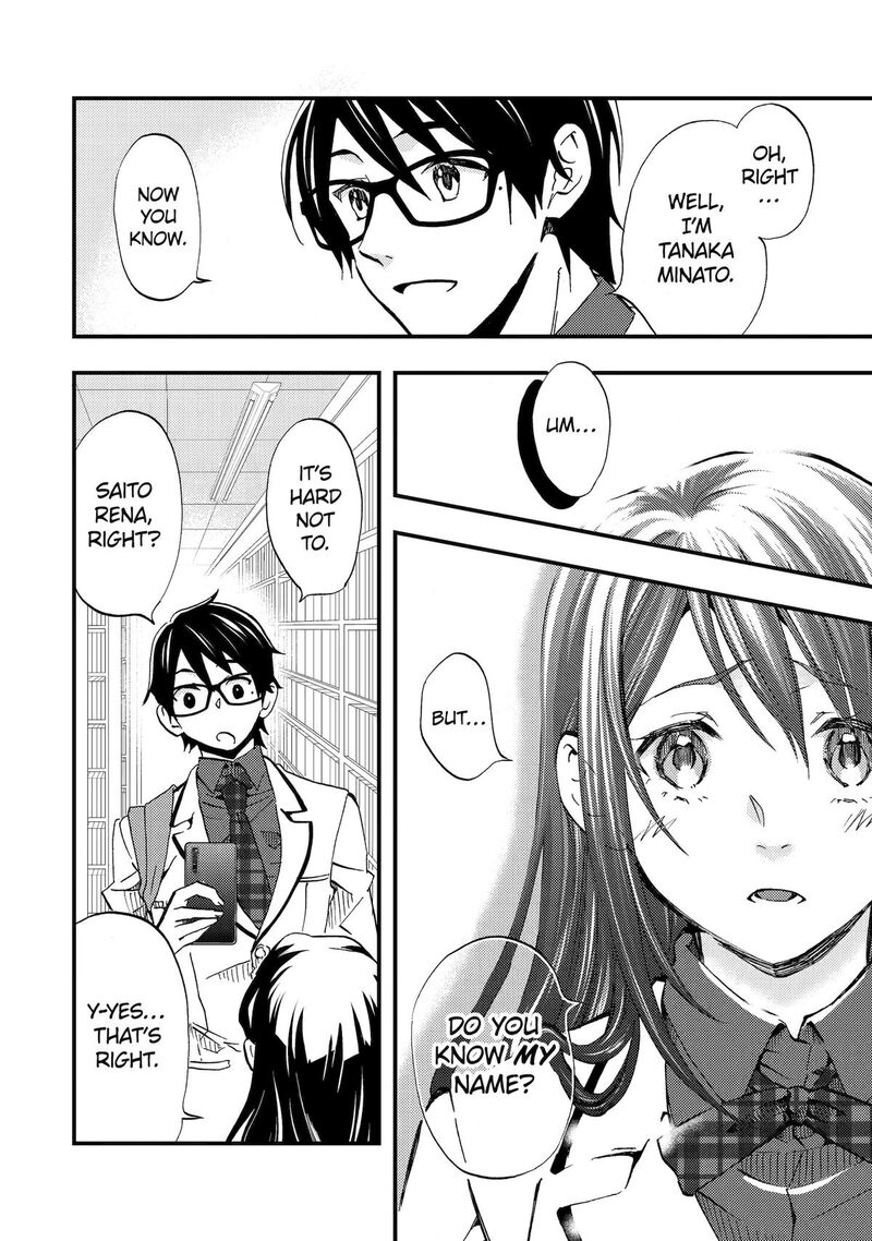 Ore Wa Shiranai Uchi Ni Gakkou Ichi No Bishoujo Wo Kudoite ItarashII 6 2