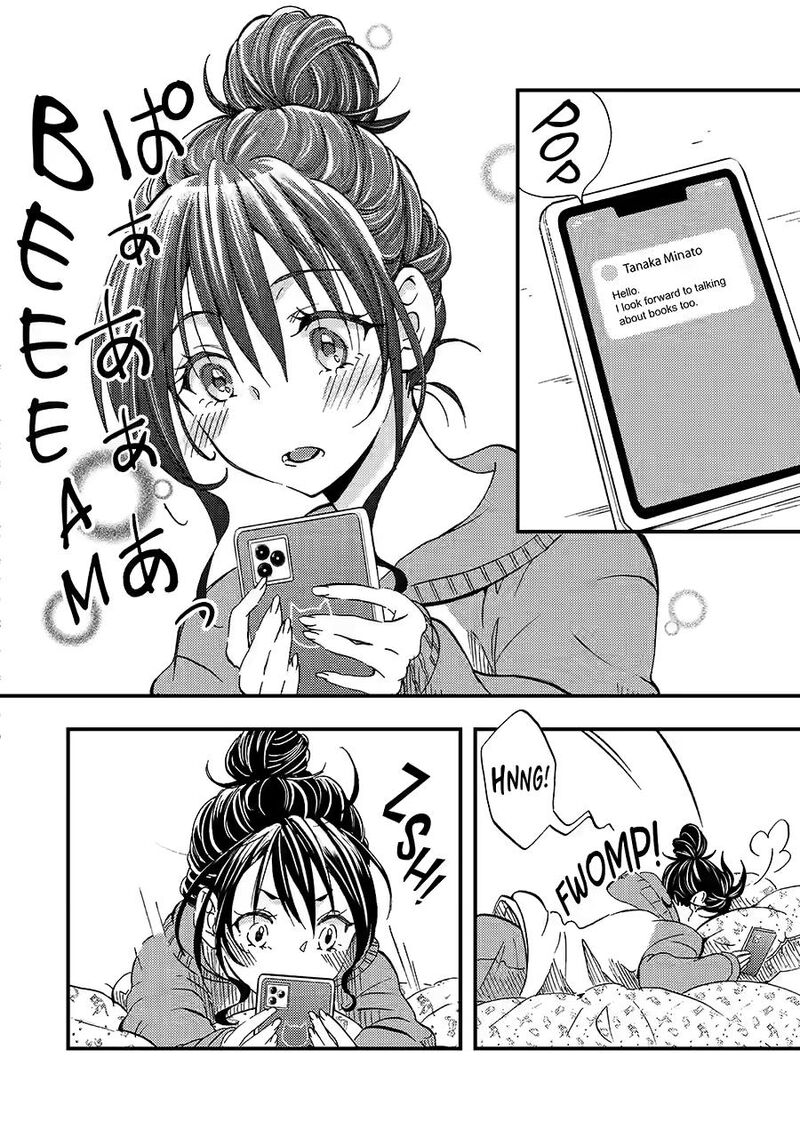 Ore Wa Shiranai Uchi Ni Gakkou Ichi No Bishoujo Wo Kudoite ItarashII 6 20