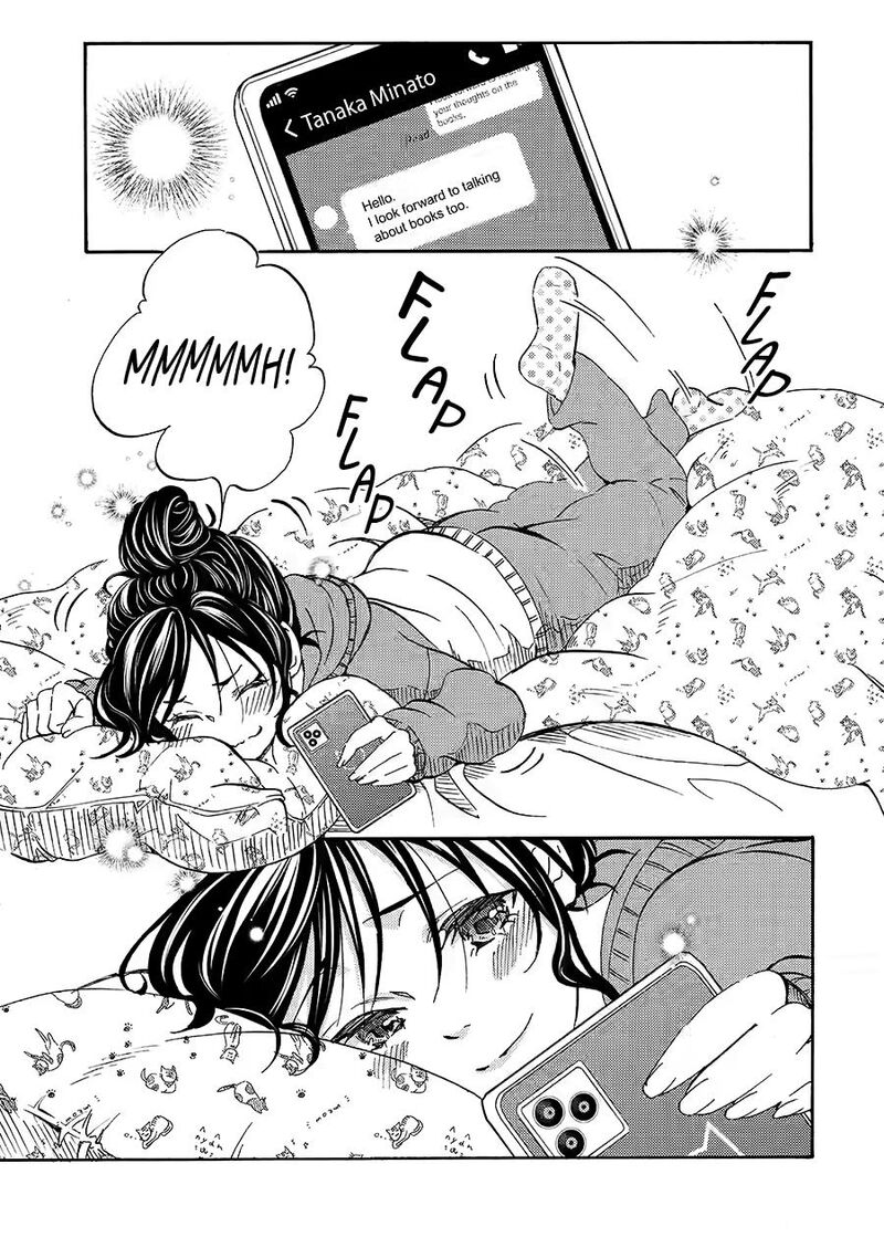 Ore Wa Shiranai Uchi Ni Gakkou Ichi No Bishoujo Wo Kudoite ItarashII 6 21