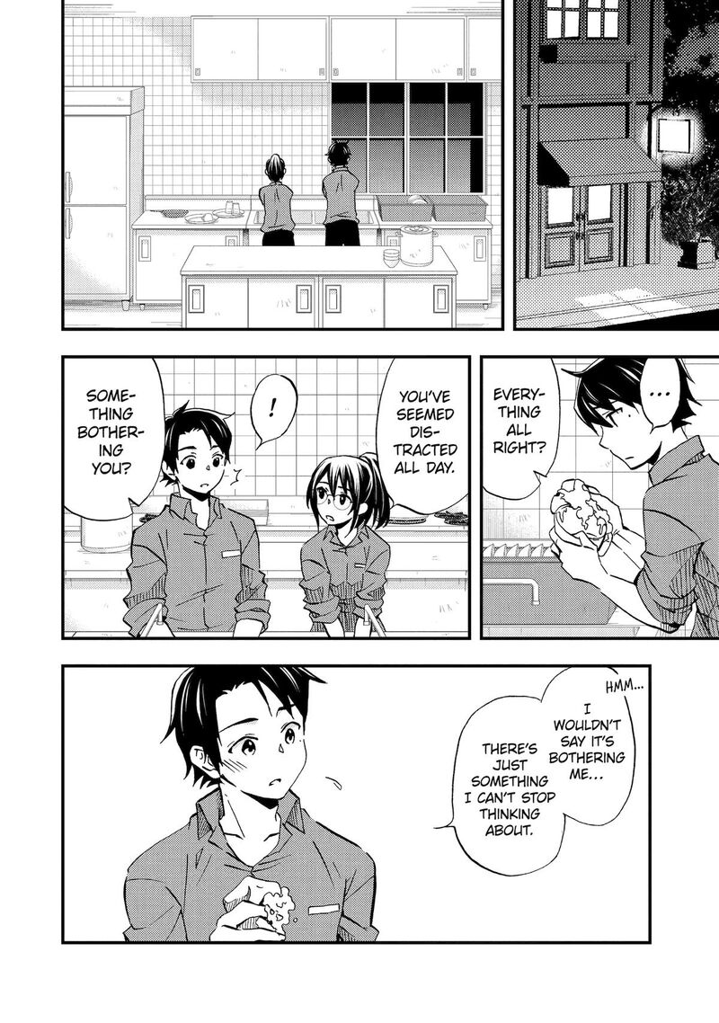 Ore Wa Shiranai Uchi Ni Gakkou Ichi No Bishoujo Wo Kudoite ItarashII 7 4