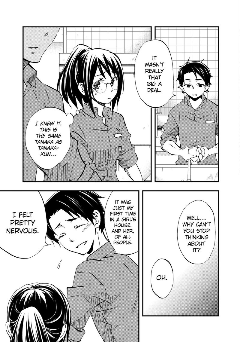 Ore Wa Shiranai Uchi Ni Gakkou Ichi No Bishoujo Wo Kudoite ItarashII 7 9