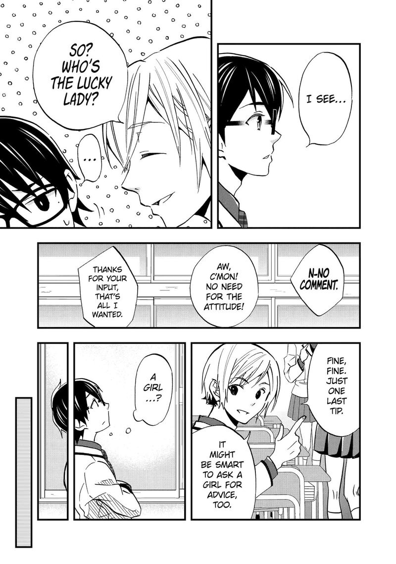 Ore Wa Shiranai Uchi Ni Gakkou Ichi No Bishoujo Wo Kudoite ItarashII 8 19