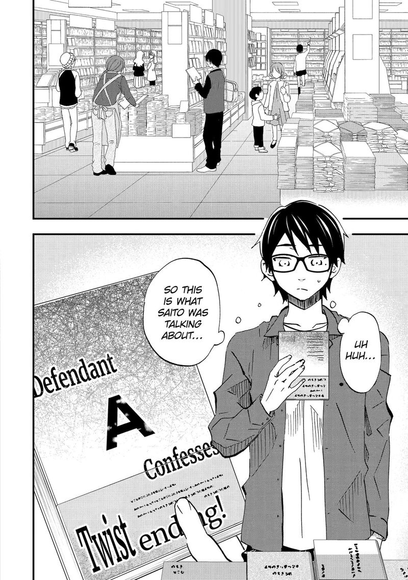 Ore Wa Shiranai Uchi Ni Gakkou Ichi No Bishoujo Wo Kudoite ItarashII 8 2