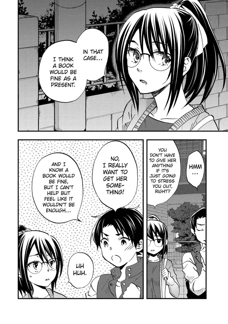 Ore Wa Shiranai Uchi Ni Gakkou Ichi No Bishoujo Wo Kudoite ItarashII 8 20