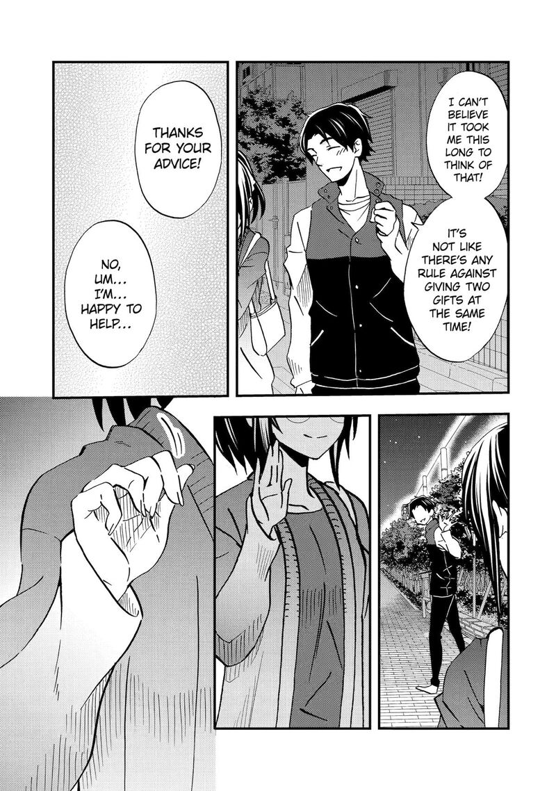 Ore Wa Shiranai Uchi Ni Gakkou Ichi No Bishoujo Wo Kudoite ItarashII 8 23