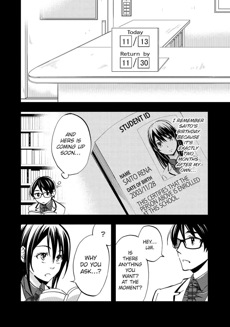 Ore Wa Shiranai Uchi Ni Gakkou Ichi No Bishoujo Wo Kudoite ItarashII 8 4