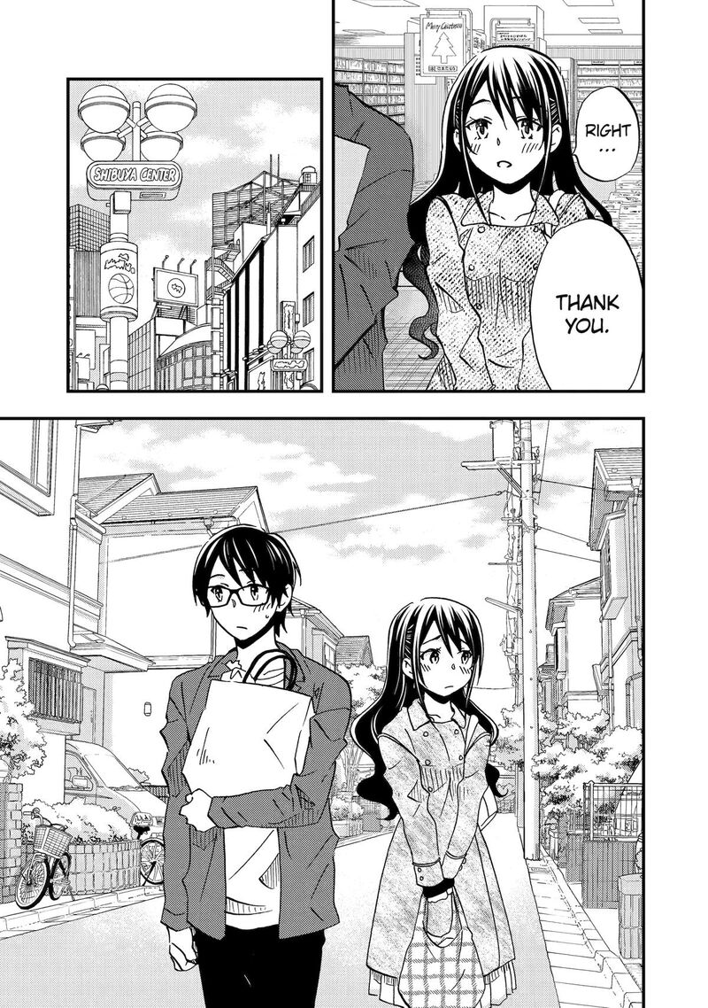 Ore Wa Shiranai Uchi Ni Gakkou Ichi No Bishoujo Wo Kudoite ItarashII 8 9